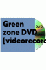 Green_zone