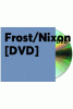 Frost_Nixon