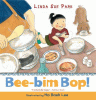 Bee-bim_bop_