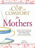 A_cup_of_comfort_for_mothers