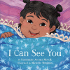 I_can_see_you