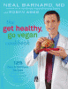 The_get_healthy__go_vegan_cookbook