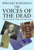 The_voices_of_the_dead