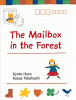 The_mailbox_in_the_forest