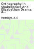 Orthography_in_Shakespeare_and_Elizabethan_drama