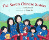 The_seven_Chinese_sisters