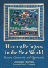 Hmong_refugees_in_the_new_world