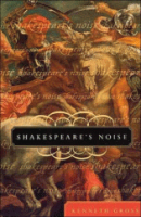 Shakespeare_s_noise