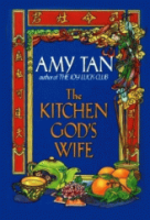 The_Kitchen_God_s_wife