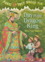 Day_of_the_Dragon_King