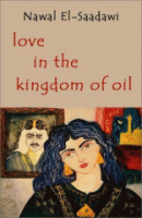 Love_in_the_kingdom_of_oil