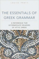 The_essentials_of_Greek_grammar