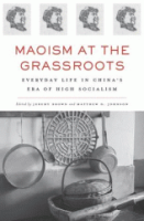 Maoism_at_the_Grassroots