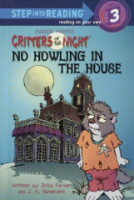 No_howling_in_the_house