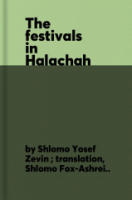 The_festivals_in_Halachah