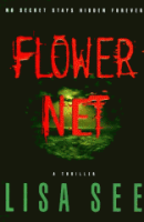Flower_net