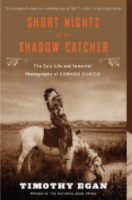 Short_nights_of_the_Shadow_Catcher