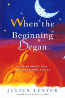When_the_beginning_began