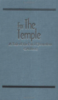 For_the_temple