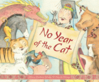 No_year_of_the_cat