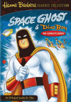 Space_Ghost___Dino_Boy