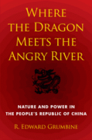 Where_the_dragon_meets_the_Angry_River