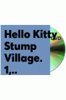 Stump_village