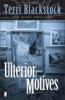 Ulterior_motives