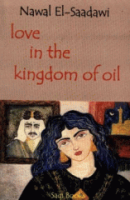 Love_in_the_kingdom_of_oil