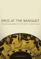 Eros_at_the_banquet
