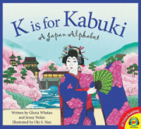 K_is_for_Kabuki