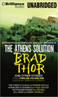 The_Athens_solution