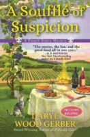 A_souffl______of_suspicion