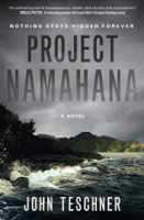 Project_Namahana