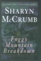 Foggy_mountain_breakdown_and_other_stories