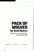 Pack_of_wolves