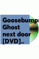 Ghost_next_door