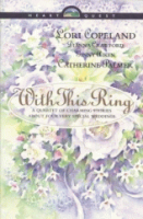 With_this_ring