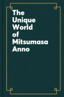 The_unique_world_of_Mitsumasa_Anno