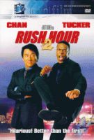 Rush_hour_2
