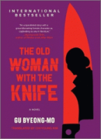The_old_woman_with_the_knife