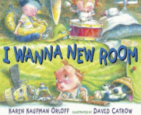 I_wanna_new_room
