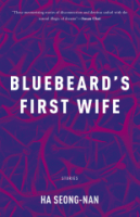 Bluebeard_s_first_wife