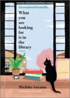 What_you_are_looking_for_is_in_the_library