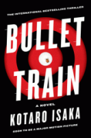 Bullet_train