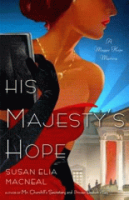 His_Majesty_s_Hope