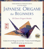 Japanese_origami_for_beginners